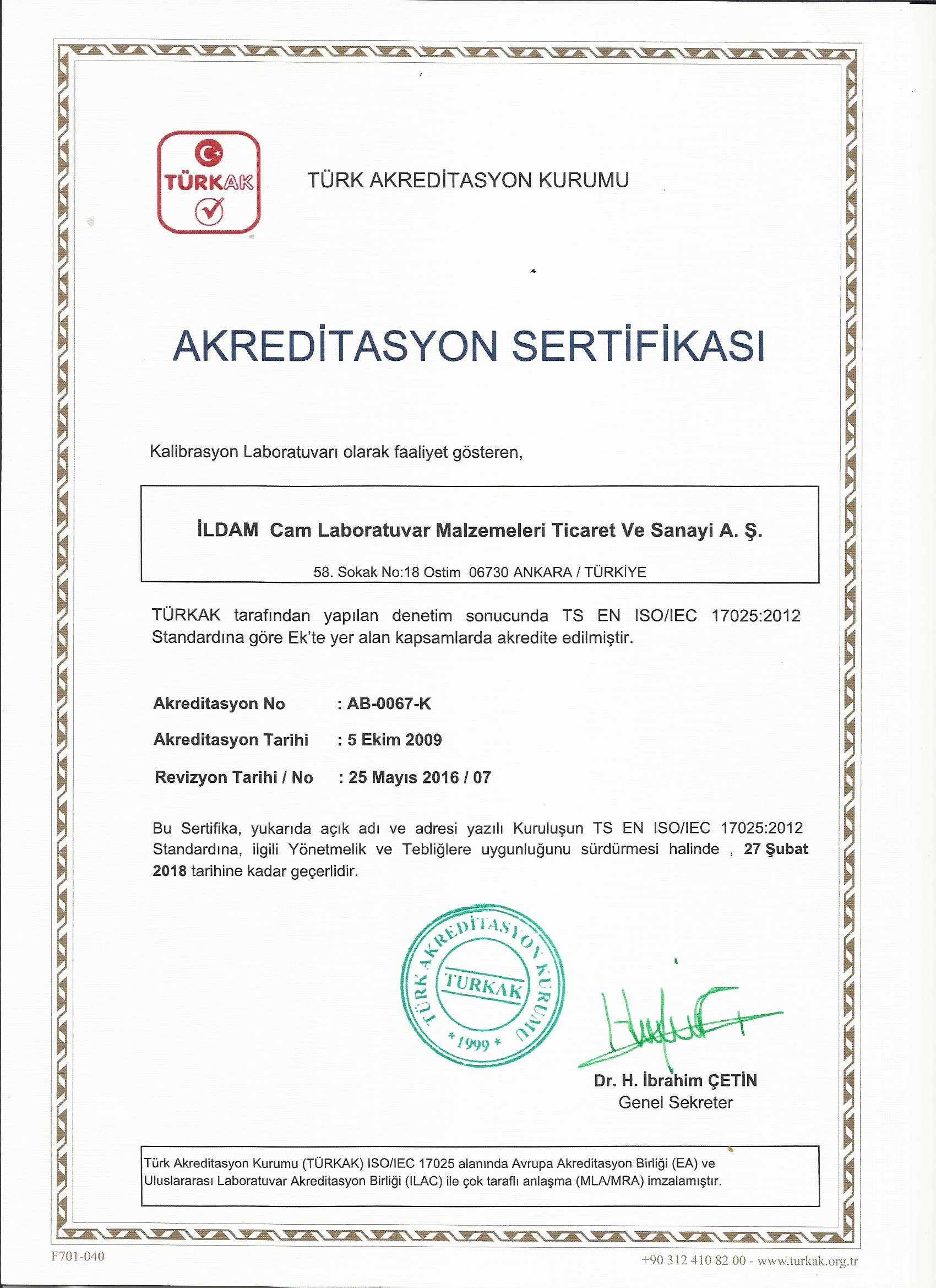 ISO/IEC 17025